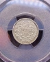 50 стотинки 1916г ОРИГИНАЛ, снимка 1