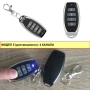 RF433 + WiFi смарт релетата, дистанционно управление за осветление, снимка 10