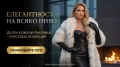 Дълги кожени wetlook ръкавици, снимка 1