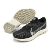маратонки Nike Pegasus Turbo Next Nature. Номер 48 ,5 , снимка 1
