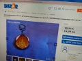 ключодържатели маркови редки винтидж, снимка 9