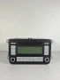 Аудио ЦД Плеър Пасат Б6 Audio CD Player VW Passat B6 OEM: 1K0 036 186 T, снимка 1