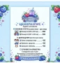 Дигитални карикатури, снимка 1