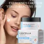 Kormesic Centella Ceramide - крам за лице, снимка 5