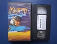 Видеокасети VHS Железен Орел , снимка 6