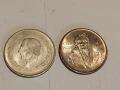 2 броя сребърни монети, снимка 1