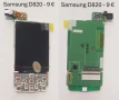  Дисплеи за Samsung M600,G810,E210,P100,X830,F200,D820,D830,X520,E350,S8000,S7562,i8910,S8530,S5620, снимка 6
