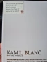 Нов парфюм Kamil Blanc, снимка 6