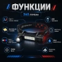 Акумулаторен челник LED фенер за глава ръчен фенер къмпинг лампа USB, снимка 2