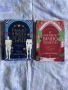 Книги в добро състояние , снимка 7
