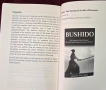 Справочник - японски традиции, обичаи и етикет / Japanese Etiquette. The Essential Guide, снимка 11
