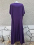 4XL  Нова дълга  официална рокля Rose Gal , снимка 6