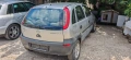 Продавам Opel Corsa 1.7 дизел на части, снимка 3