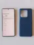 Възможен бартер/Motorola Edge 50 Ultra, 1TB, 16GB RAM, 5G, Forest Grey, снимка 8