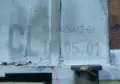 Задна Лява Брава - Ключалка Форд Фокус Мк1 (3) - XS41A26413BH, снимка 6