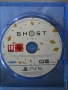 Ghost of Yotei за PlayStation 5 (PS5) - Отлично състояние, снимка 3