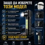 Акумулаторен LED челник за глава и ръчен фенер 2в1 за риболов къмпинг лов туризъм работа аварии, снимка 5