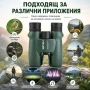 Мощен бинокъл Nikula 10×42 за лов птици животни туристически планина море BAK-4 призма професионален, снимка 4