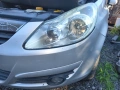фарове за Opel Corsa D, снимка 3