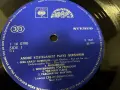 Kostelanetz plays Gershwin, снимка 5