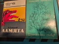 Николай Хайтов , снимка 2