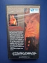 Видеокасета VHS Вътрешен Страх, снимка 6
