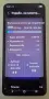Galaxy S25/5G/12/256GB Отличен , снимка 3
