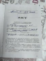 Газова уредба използвана от Опел Агила, снимка 5
