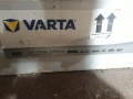 Продавам акумолатори 225ач 1150а със солар, снимка 2