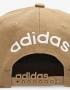ADIDAS Samstag Grandadl Cap Brown Кафява Шапка С Козирка Код P2350, снимка 2