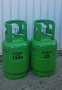 Фреон R134a, R32, R407C – Бутилки 9кг / 12кг / 13.6кг (Еднократни и Многократни), снимка 2