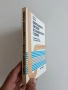 Комутационни системи в съобщителната техника, снимка 6