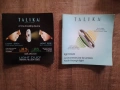 Уред за третиране на лице със светлина TALIKA Light DUO, снимка 7