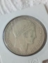 Сребърна монета от 20 франка 1933 година Франция 51130, снимка 2
