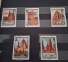 пощенски марки 1971г.СССР , снимка 1