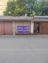 Продавам тухлен гараж на ул. Дунав, гр. Пазарджик с нотариален акт, снимка 1