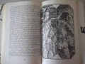 Книга "Капитан Немо - Жул Верн" - 384 стр., снимка 4