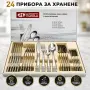 Комплект прибори за хранене Hong Li – 24 части, неръждаема стомана 18/10, 3.0 мм, снимка 2