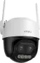Външна Wi-Fi Камера IMOU Cruiser Z 5MP – Въртяща, с Зуум (2.8mm + 12mm), снимка 3