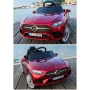 Акумулаторна кола Mercedes Benz CLS350 с кожена седалка 12V, снимка 15