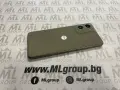 #MLgroup предлага Motorola G06 Power 256GB / 8GB RAM Laurel Oak, нов., снимка 3