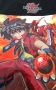 Sega Bakugan Battle Brawlers мешка раница, снимка 2
