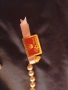 Перли Майорка , снимка 3