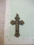 Кръст бронзов с разпятието - 10,84 гр., снимка 1