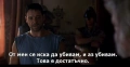 Гладиатор /2000/ и Гладиатор II /2024/ , снимка 4