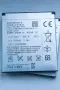 Батерия за Sony Ericsson , снимка 2