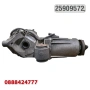 Заден диференциал - Chevrolet Captiva/Opel Antara - 2.0 CDTI 4WD/2.4 4WD/3.2 4WD (2006 г.+) 25909572, снимка 3