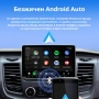 Безжичен адаптер Wireless CarPlay & Android Auto – Plug & Play, Bluetooth 5.0, USB/USB-C, снимка 6