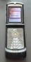 Motorola V3 и V3i - за ремонт или части, снимка 7