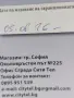 Xiaomi 15t pro 256, снимка 3